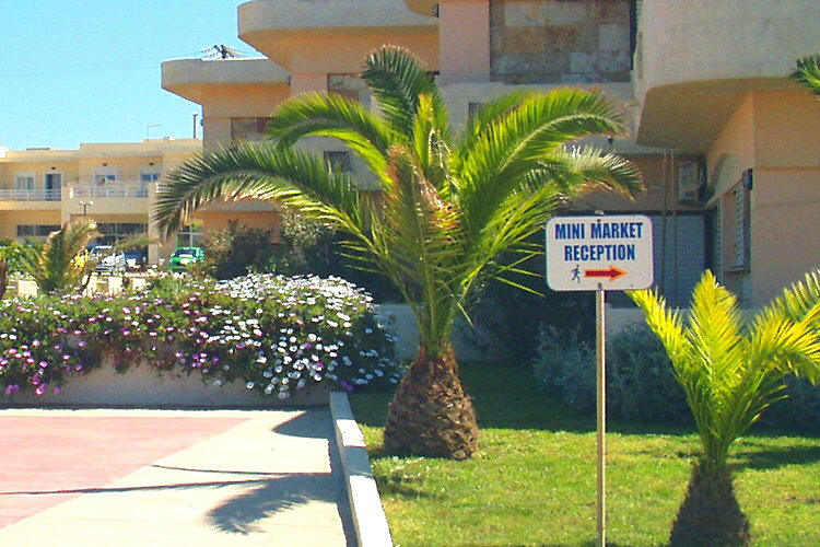 Sideward entrance